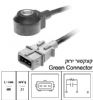 חיישן נקישות
